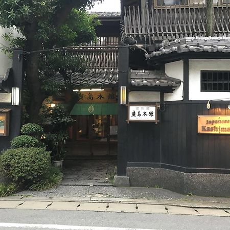 Japanese Ryokan Kashima Honkan Fukuoka  Exterior foto