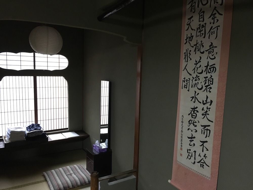 Japanese Ryokan Kashima Honkan Fukuoka  Exterior foto