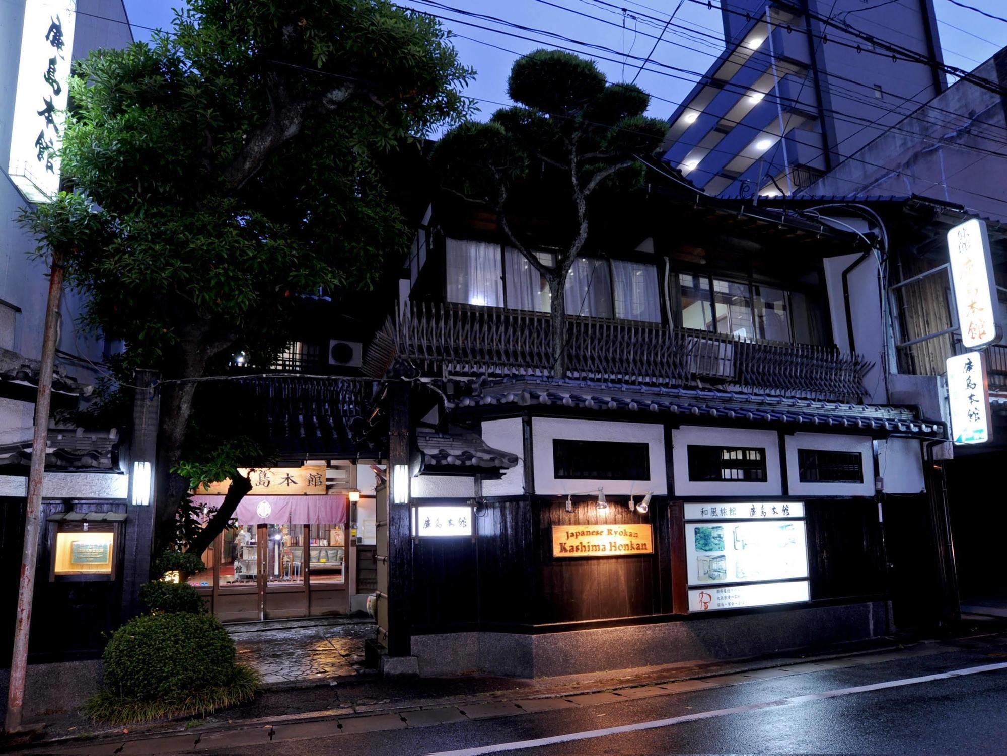 Japanese Ryokan Kashima Honkan Fukuoka  Exterior foto