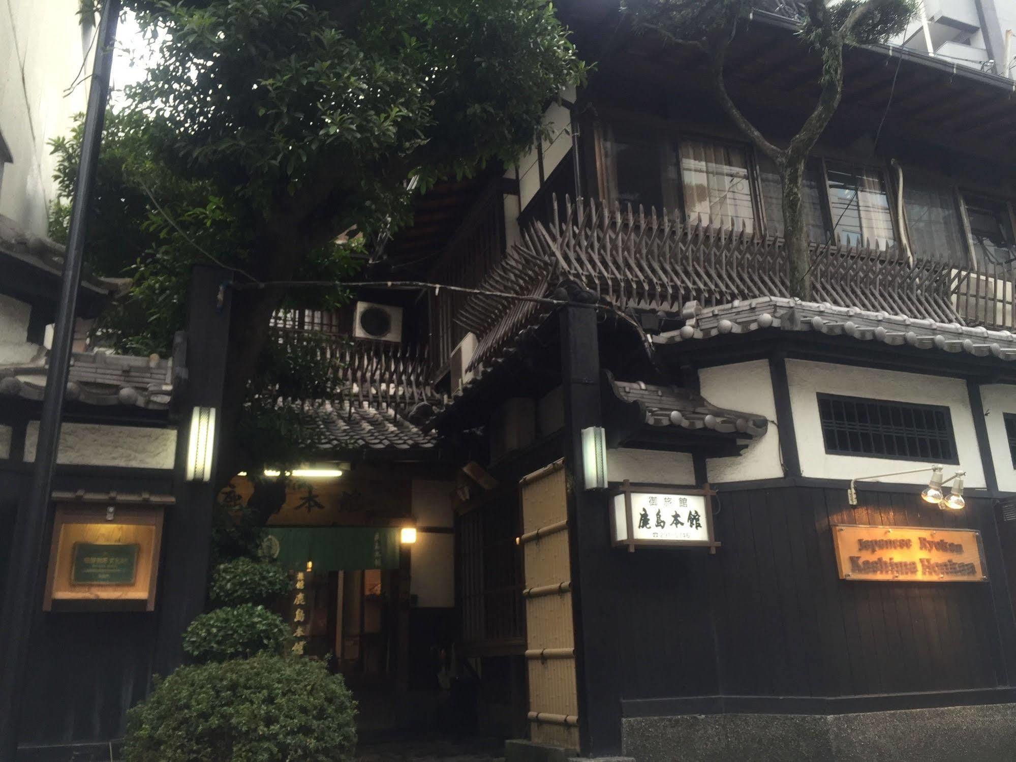 Japanese Ryokan Kashima Honkan Fukuoka  Exterior foto